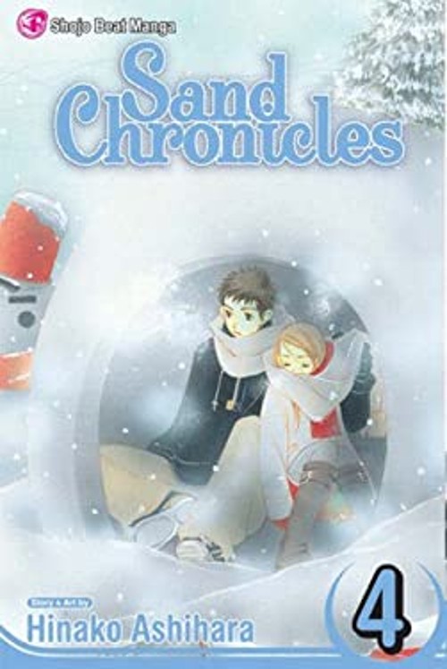 Sand Chronicles, Vol. 4 Paperback Hinako AshiharaFree US Delivery | ISBN:142151480X