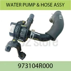 Genuine OEM 973104R000 WATER PUMP & HOSE ASSY for HYUNDAI SONATA KIA OPTIMA
