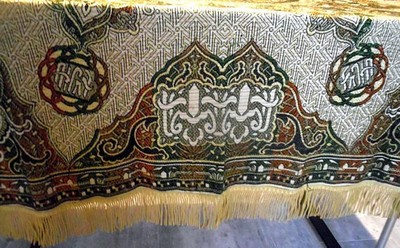 Tenture Murale Vintage Nuits Arabes - 100% Coton 47" X 65" - Multicolore Tissée à La Main - Occasion