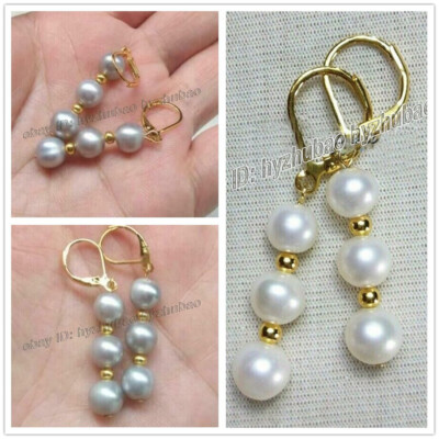 7-10mm Genuine Akoya Cultured Pearl Beads Dangle Gold Leverback Earrings