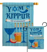 Day of Atonement Garden Flag Yom Kippur Religious Decorative Yard House Banner
