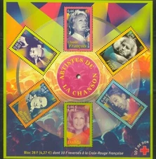 France Block 37 Artists Of The Song, 2001, New