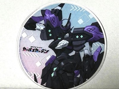 Muv-Luv Girls Garden Acrylic Coaster Maze Garter Anime Alternative Official Set