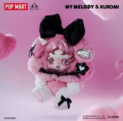 POP MART Skullpanda x My Melodie Plush Anhänger neu orginalverpackt Spielzeug