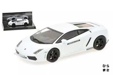1/43 Scale Lamborghini Gallardo LP560-4 2008 White Lamborghini Academy Edition