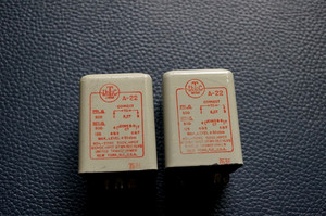 2 Vintage Early UTC A-22 Audio Output Interstage Transformers