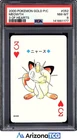 Pokemon 2000 Meowth 052 3 Of Hearts Gold Playing Cards Japanese PSA 8