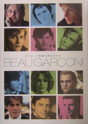 BEAU GARCON!European movies beautiful young people