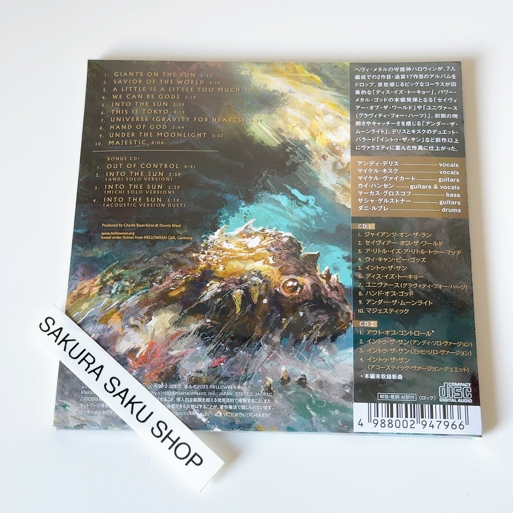 HELLOWEEN ジャイアンツ&モンスターズ デラックスエディション 2CD US DDP】Helloween Giants & Monsters Deluxe Edison 2CD Japan