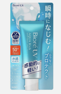 Biore UV Aqua Rich Watery Essence Sunblock Sunscreen SPF50+/PA++++ 70g/2.4oz