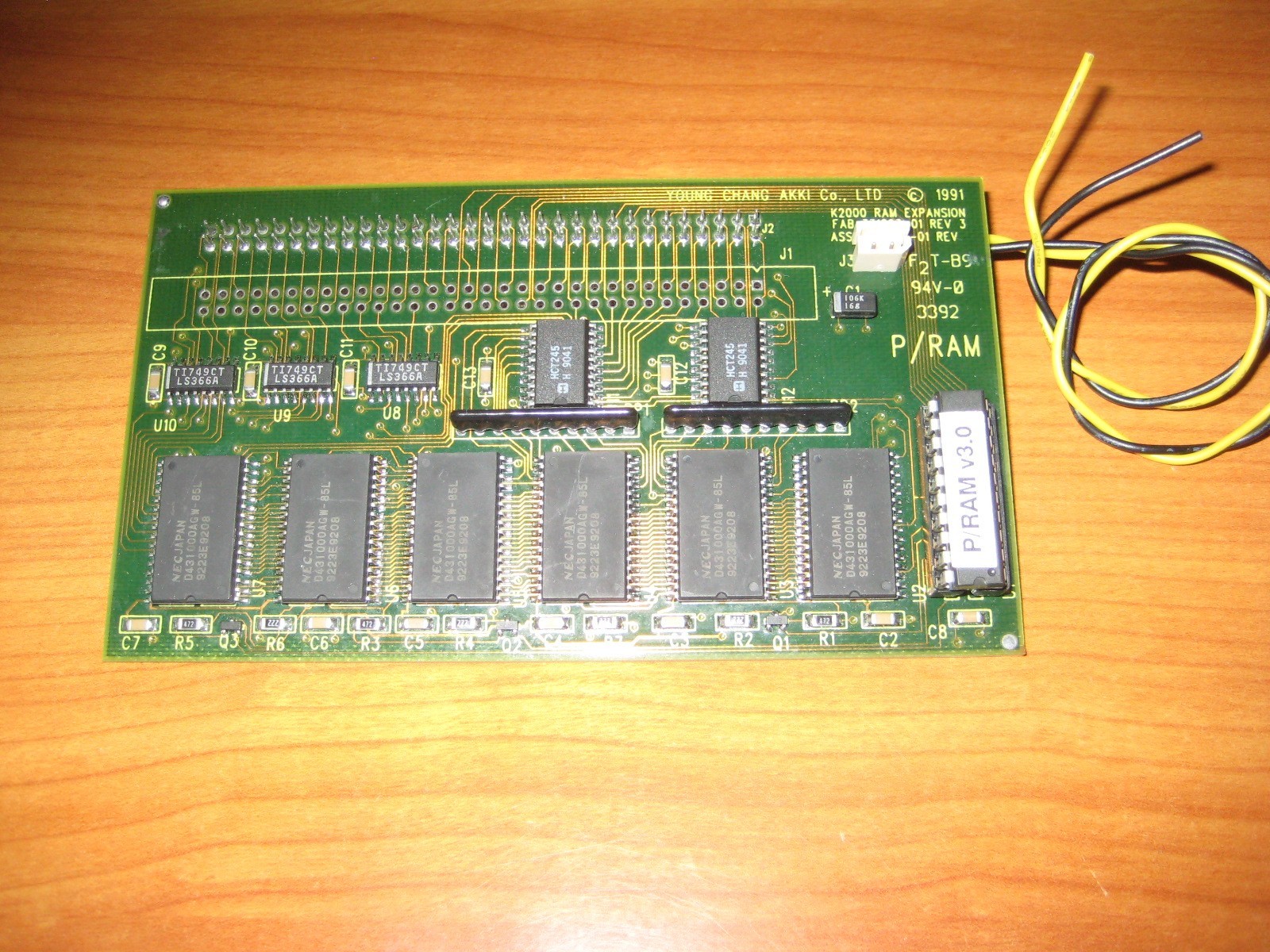 Kurzweil K2000 vintage synth equipment - eBay listing photo 2