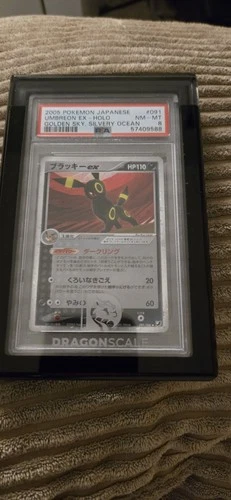 2005 POKEMON JPN GOLDEN SKY, SILVERY OCEAN #091 UMBREON EX-HOLO PSA 8