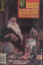 Boris Karloff Tales of Mystery #88 VG 1979 Stock Image Low Grade