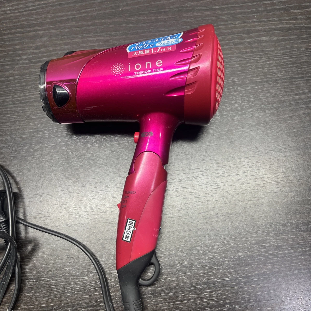 Tescom Hair Dryer for sale - eBay