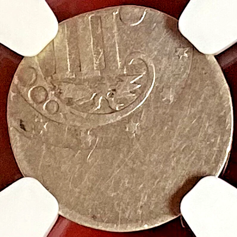 3 CENT SILVER STRUCK 40% OFF CENTER NGC VF-25 MINT ERROR! - Image 2 of 3