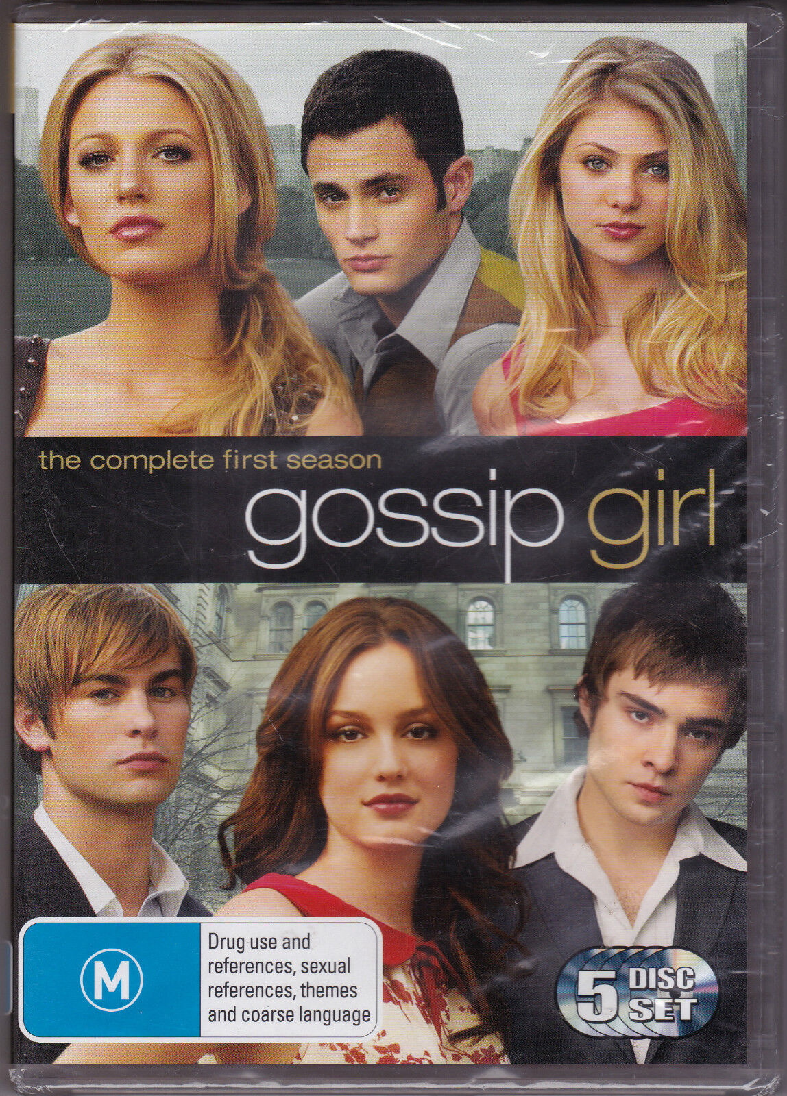 Gossip Girl (TV) (2007) Poster Print