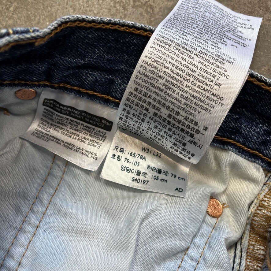 Levi's Levi's 501 купить в Америке, лот 