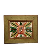 Handmade Mosaic Tile By Ada Jarvis Desert Southwest Wall Art