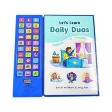 Lets Learn Daily Duas - Soundbook