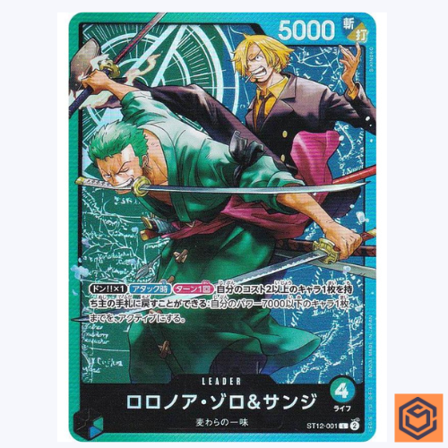 Zoro & Sanji L ST12-001 Start Deck One Piece Card Game Japanese NM