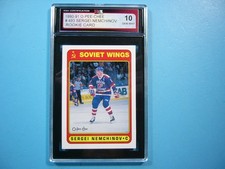 1990/91 O-PEE-CHEE NHL HOCKEY CARD #493 SERGEI NEMCHINOV ROOKIE RC KSA 10 OPC