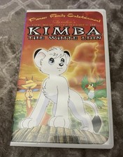 The New Adventures Of Kimba The White Lion VHS