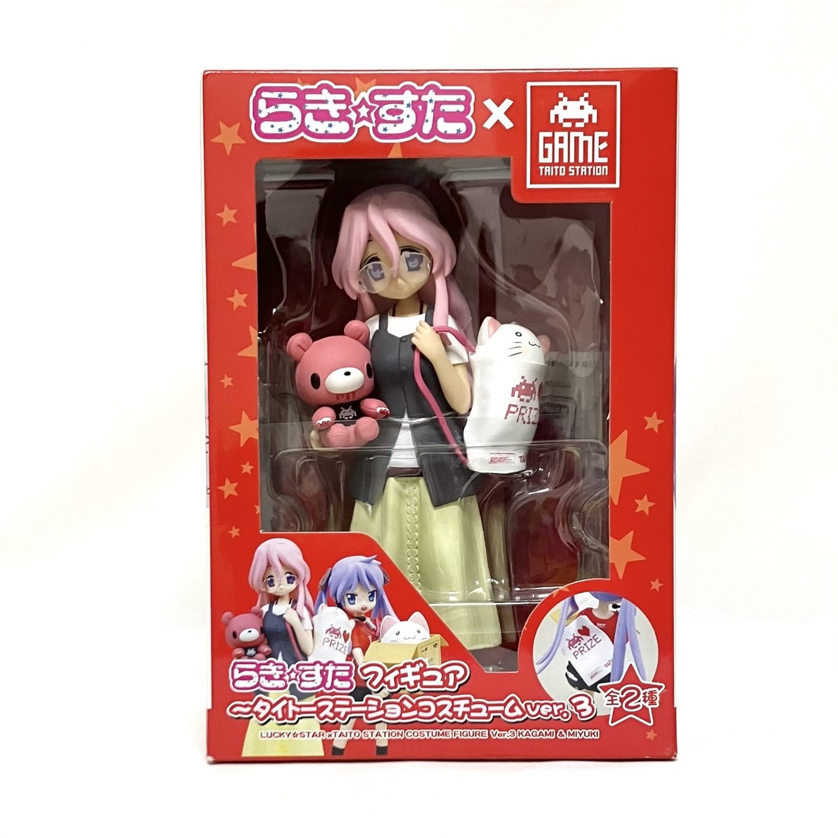 Lucky Star Miyuki Takara TAITO Costume Figure Ver.3 Chax-GP Gloomy