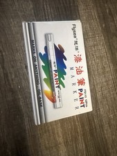 Flysea FS110 Multicolor Paint Marker Set 12pcs