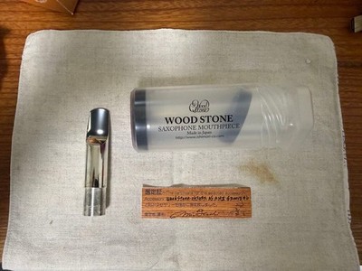 Wood Stone AM II Groove Alto Sax Mouthpiece SP 6