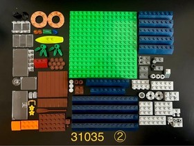LEGO Creator 31035 Beach Hut 3in1 Building Set Japan