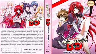 DVD ANIME HIGH SCHOOL DXD SEA 1-4 VOL.1-49 END + 4 OVA ENGLISH