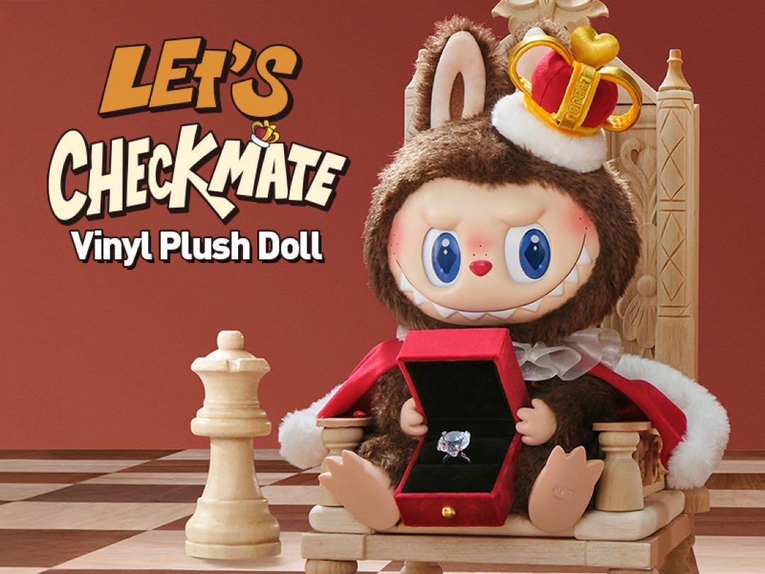 Monsters Let's Checkmate Plush Toy Popmart Action Figure Japan Import