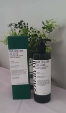 SOME BY MI - AHA.BHA.PHA 30 DAYS MIRACLE ACNE...