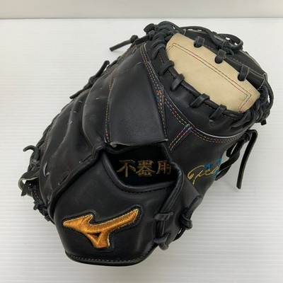 Mizuno pro ミズノプロ　HAGAJAPAN order s-l400.jpg
