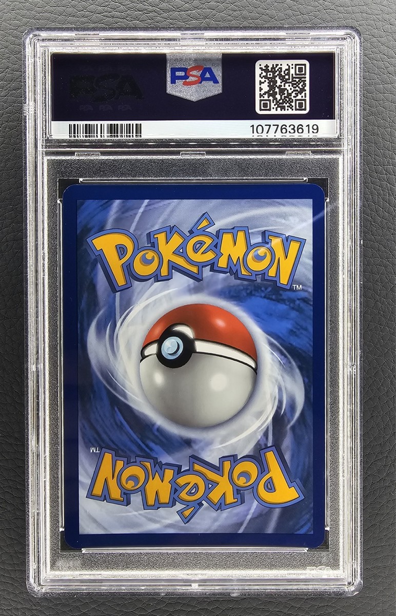 【PSA9】ウソッキー カードe ホロ PSA9】ウソッキー カードe ホロ - メルカリ