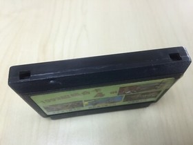 1993  4 in 1 (IC Chip) : FAMICOM / NES