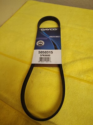 Serpentine Belt-Eng Code: 4AGEC Dayco 5050315