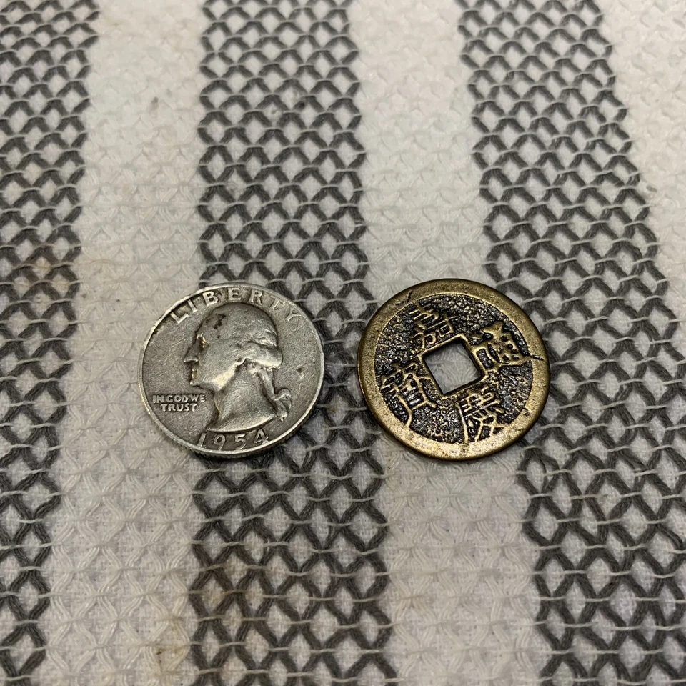 Moneda Feng Shui China Foto 3 de 3