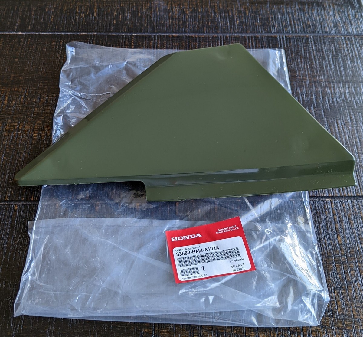 1999-2002 Honda Fourtrax 300 TRX300 Kick Starter Side Cover Right