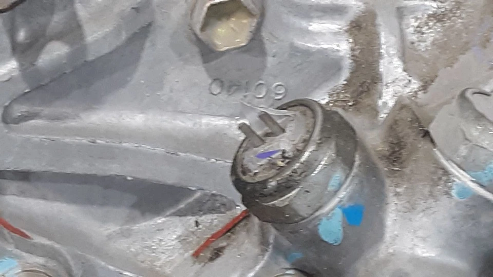 FUNDA TRANSFERENCIA 98-02 LEXUS LX470 4,7 L V8  Foto 3 de 4