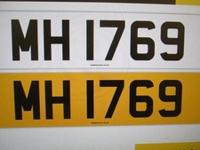 MH 1769 Registration Plate For Sale