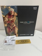 Figura de acción Kaiyodo Revoltech Attack on Titan Titán blindado con piezas adicionales~