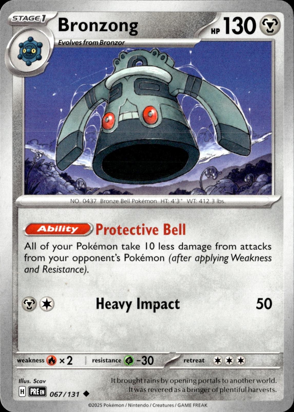 Bronzong 067/131 Uncommon Prismatic Evolutions Pokemon Near Mint