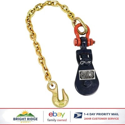 Versatile Snatch Block with Grease Fittings and Chain for Towing Efficiency