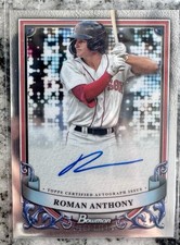 2024 Bowman Sterling Baseball Checklist Guide in-content 21