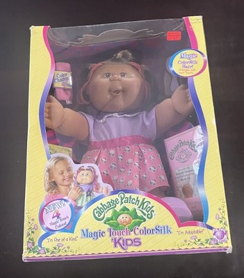 Vintage Cabbage Patch Magic Touch Colorsilk Aaliyah Theresa NEU Selten