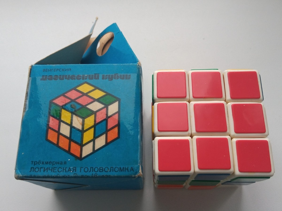 Vintage puzzle for Rubik's Cube Kislovodsk 1983 USSR | eBay