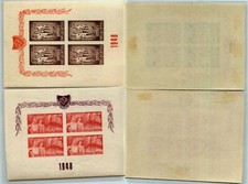 Romania 1948 SC B423-B424 mint Souvenir Sheets . rtc305