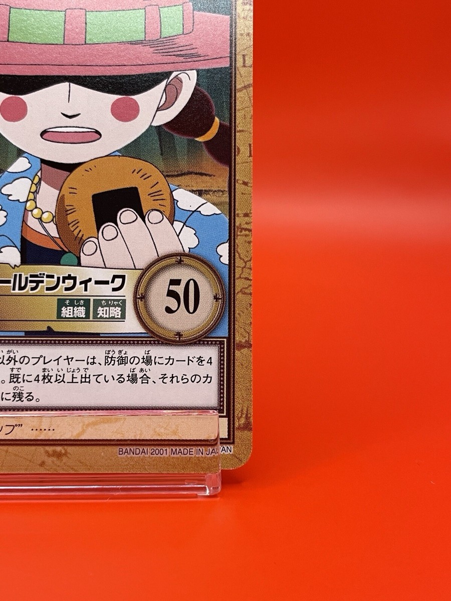 One Piece card Miss Golden Week C543 Anime Japanese Game TCG