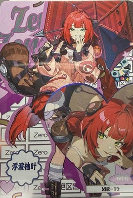 Ukinami Yuzuha Zenless Zone Zero Collectable Card MR MR-13